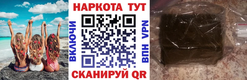 Сколько стоит Пущино Амфетамин  Мефедрон  Каннабис  Cocaine  Alpha PVP 
