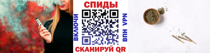 Бутират буратино  Пущино 
