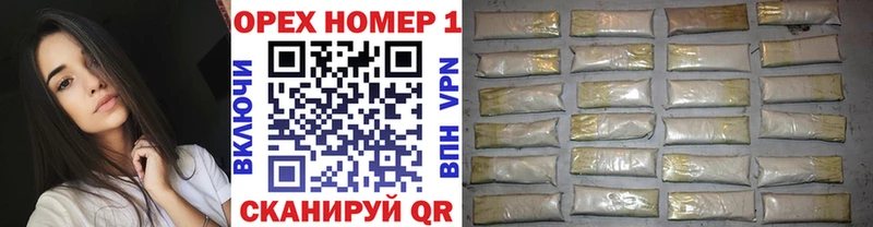 закладка  Пущино  ссылка на мегу зеркало  КОКАИН 98% 