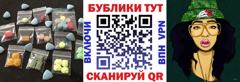 купить  сайты  Пущино  blacksprut сайт  Экстази бентли 