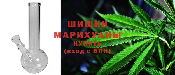 меф Аркадак