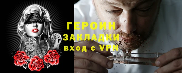 меф Аркадак