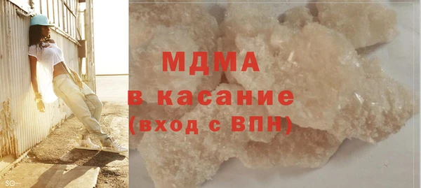 меф Аркадак