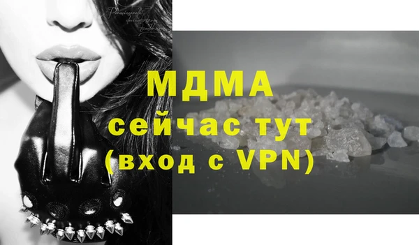 меф Аркадак