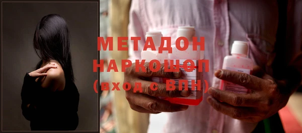 меф Аркадак