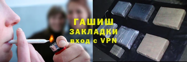 кокс Нея
