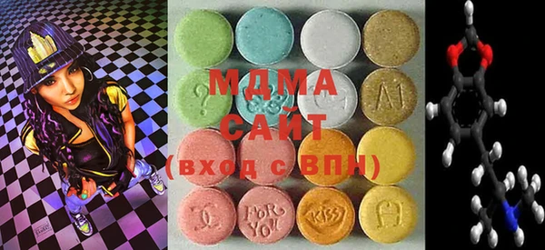 меф Аркадак