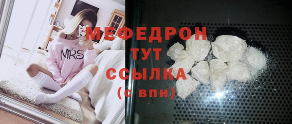 кокс Нея