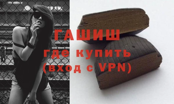меф Аркадак
