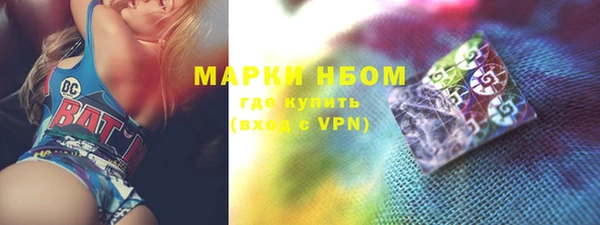меф Аркадак
