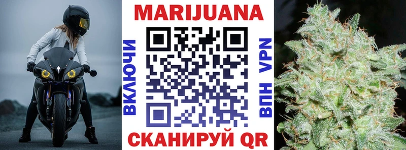 Каннабис THC 21%  blacksprut как войти  Пущино 